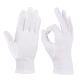 Rękawiczki bawełniane (M) 12par