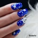 Żel hybrydowy GelPolish nr 795 - Cobalt Queen 7ml