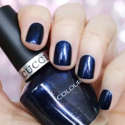 Lakier do paznokci Cuccio Colour Dancing Queen nr 6164 13ml