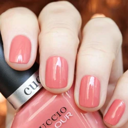 Lakier do paznokci Cuccio Colour Rooted nr 1256 13ml