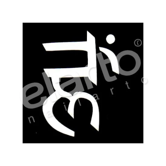 Body Tattoo, Szablon chiński znak 1 szt.