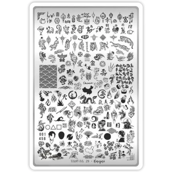 Płytka do stempli Taki Da Banzai 29