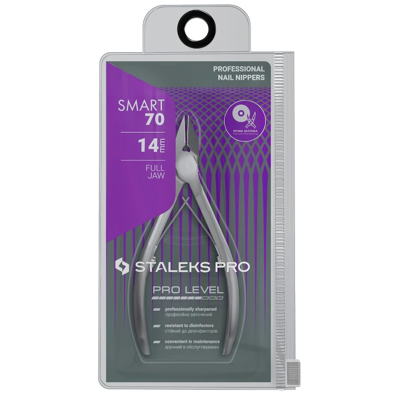 Cęgi do skracania paznokci Smart 70 o ostrzu 14mm