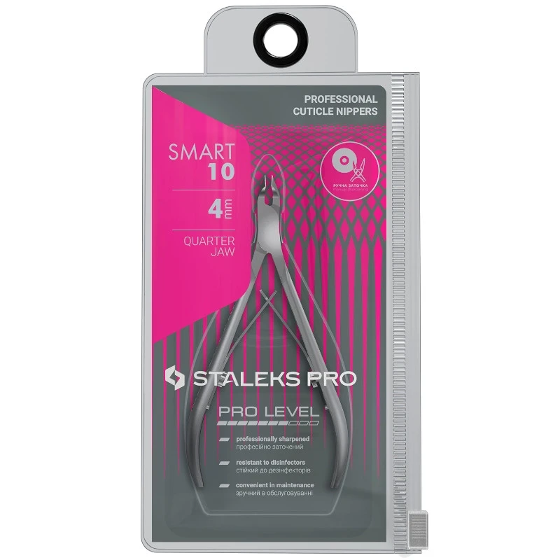 Cążki do wycinania skórek Smart 10 o ostrzu 4mm