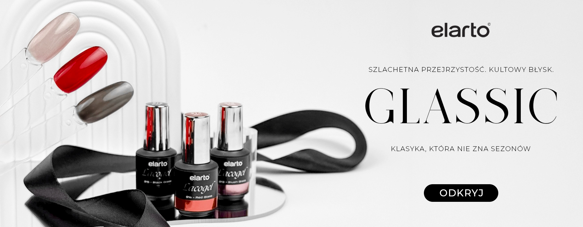 Glassic premiera 
